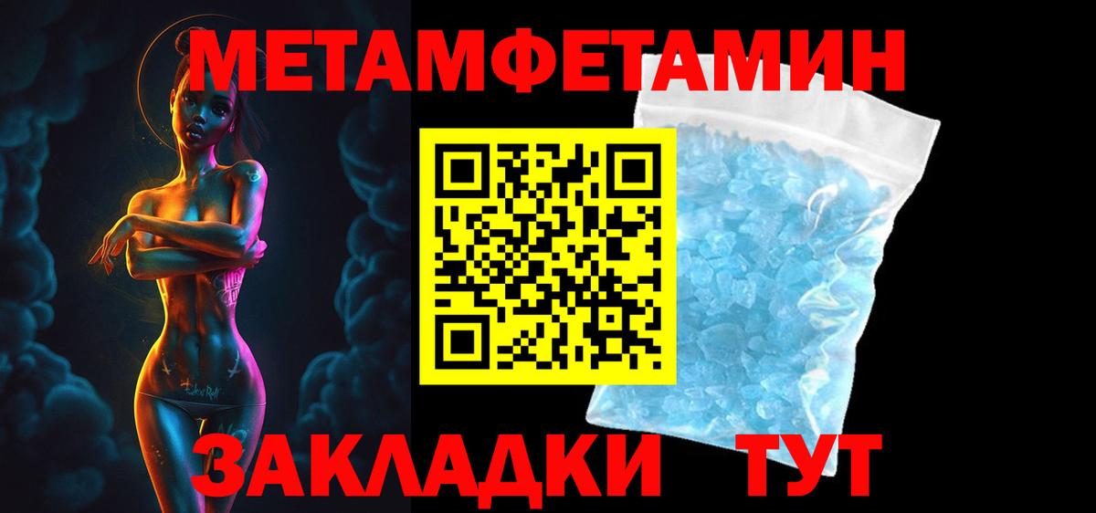 Тула  АМФ VHQ  Вход с VPN 