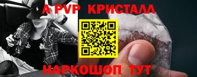 героин Можга