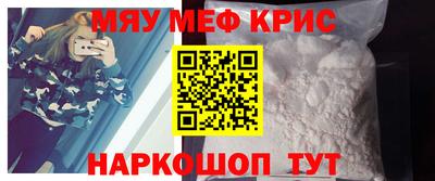 гашиш Моздок