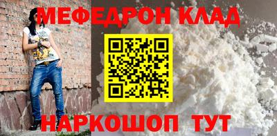 героин Можга