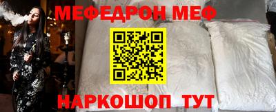 гашиш Моздок