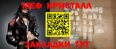 гашиш Моздок
