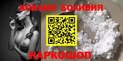 героин Можга