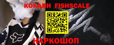 гашиш Моздок