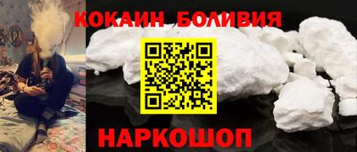 гашиш Моздок