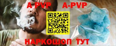 героин Можга