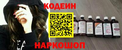 гашиш Моздок