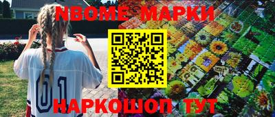 гашиш Моздок