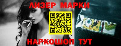 спиды Можайск