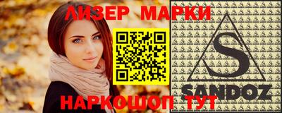 героин Можга