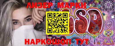 гашиш Моздок