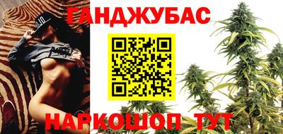 спиды Можайск