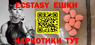 героин Можга