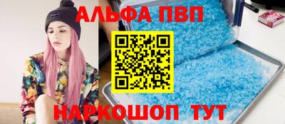 гашиш Моздок