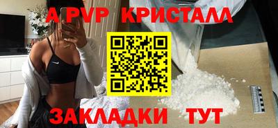 гашиш Моздок