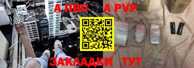 героин Можга