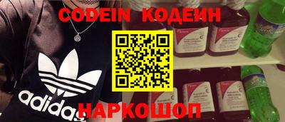 героин Можга
