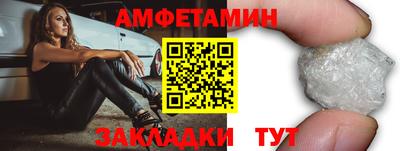 гашиш Моздок
