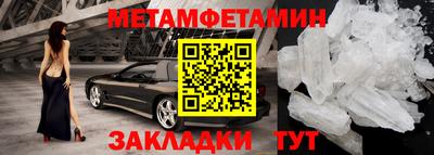 гашиш Моздок