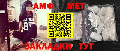 гашиш Моздок