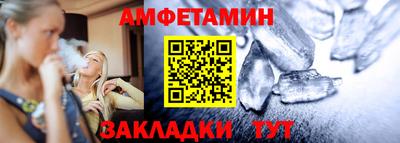 героин Можга