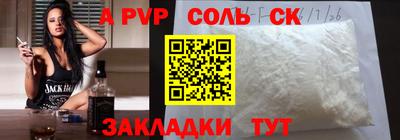 гашиш Моздок