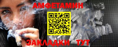 героин Можга