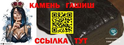 спиды Можайск