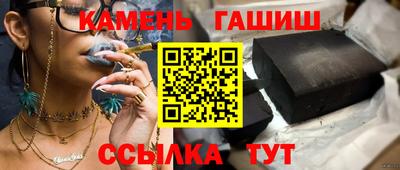 героин Можга