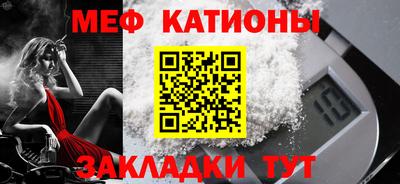 героин Можга