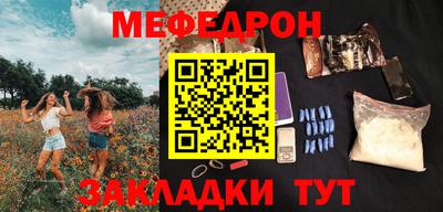 гашиш Моздок