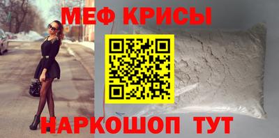 героин Можга