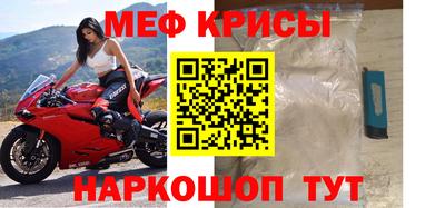героин Можга