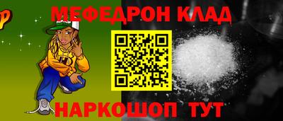гашиш Моздок