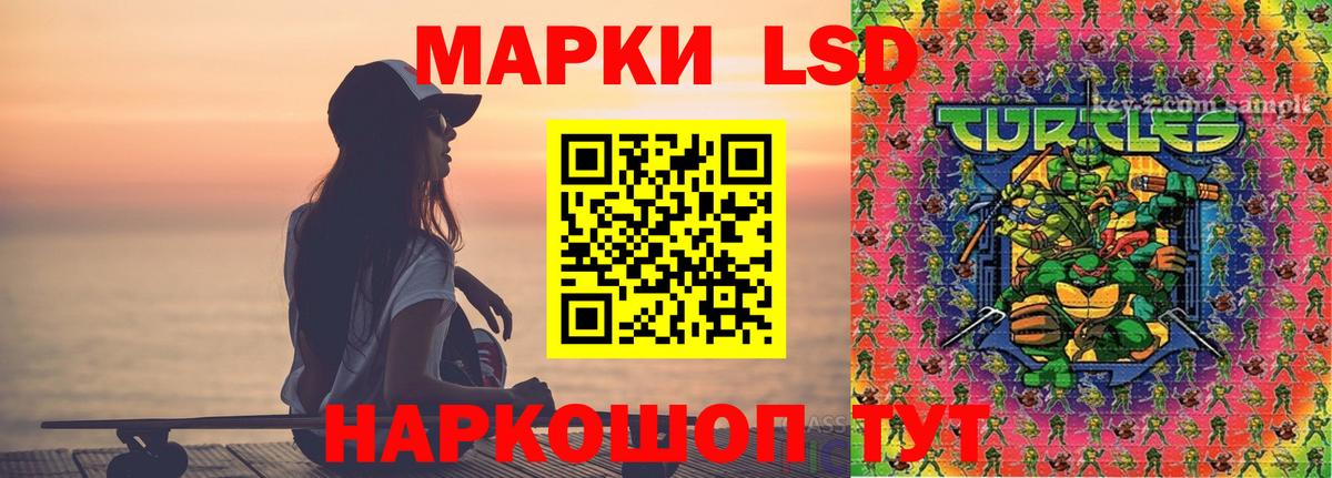 Тула  ЛСД экстази ecstasy  Вход с VPN 